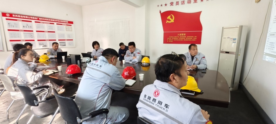 鋼材入庫二唯碼改善進展階段匯報.jpg